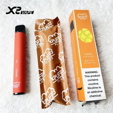 공기 글로우 플러스 800 퍼프 vape 도매 미국